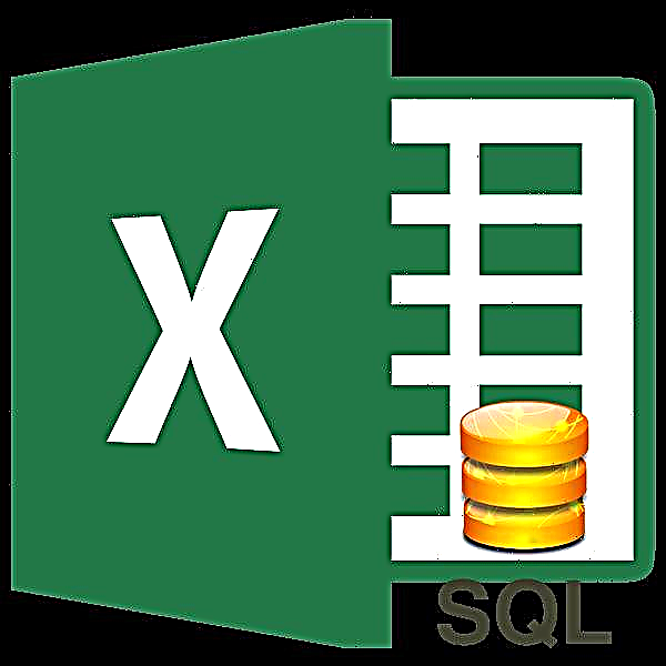 SQL მოთხოვნები Microsoft Excel- ში