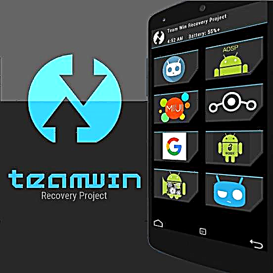 Ungashisa kanjani insiza ye-Android nge-TWRP