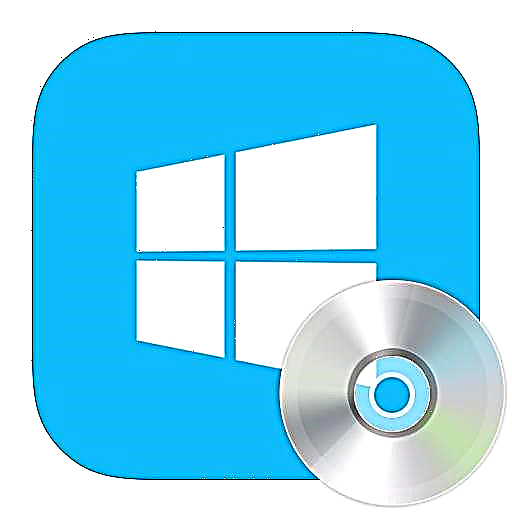 ການຈັດການ Disk ໃນ Windows 8