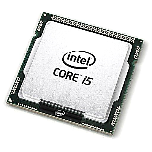 Nola deskargatu kontrolatzaileak Intel HD Graphics 4400erako
