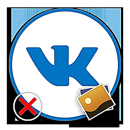 Delete photos VKontakte