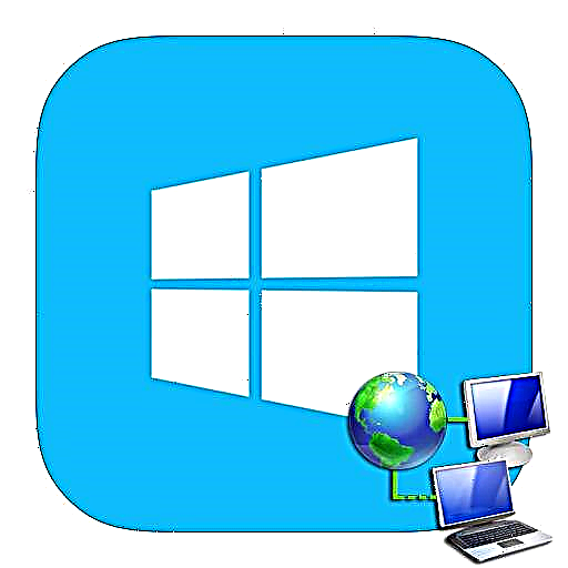 Windows 8 ရှိအဝေးထိန်းအုပ်ချုပ်ရေးစနစ်