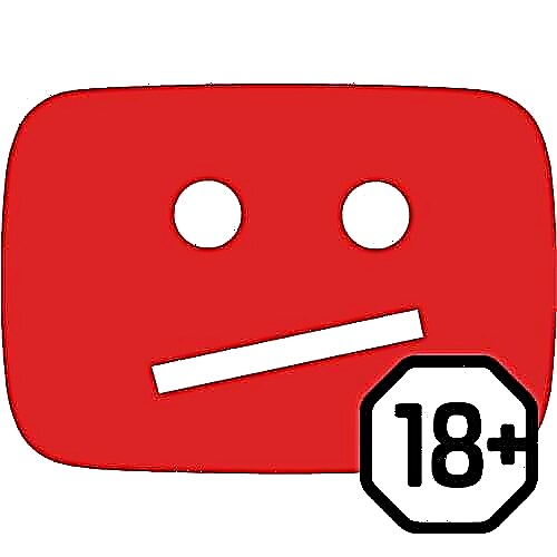 YouTube ასაკის შემოვლითი