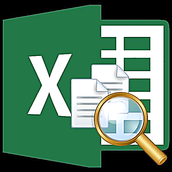 Microsoft Excel-də Cədvəl müqayisə üsulları