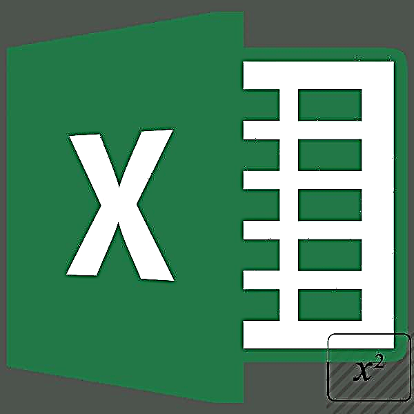 Microsoft Excel дэх тоон квадрат