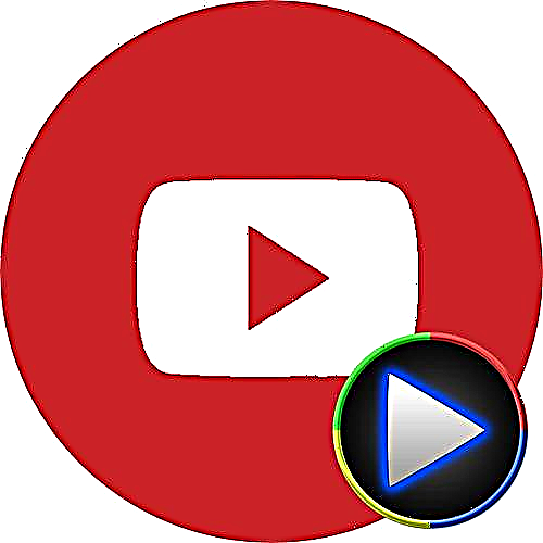 Urang ngadengekeun musik dina YouTube
