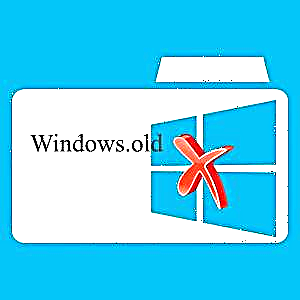 Windows 10 တွင် Windows.old ကိုဖယ်ထုတ်ပါ