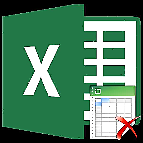 Kubwezeretsa mapepala osowa mu Microsoft Excel