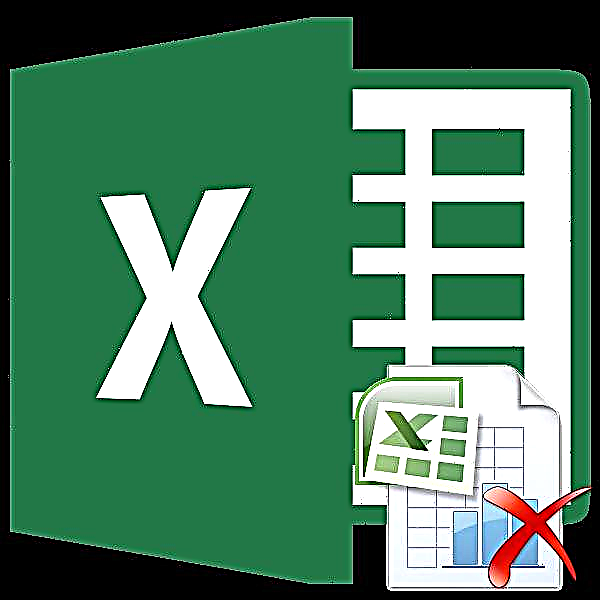 លុបទំព័រមួយនៅក្នុង Microsoft Excel