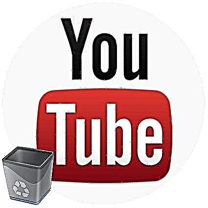 Efase videyo YouTube