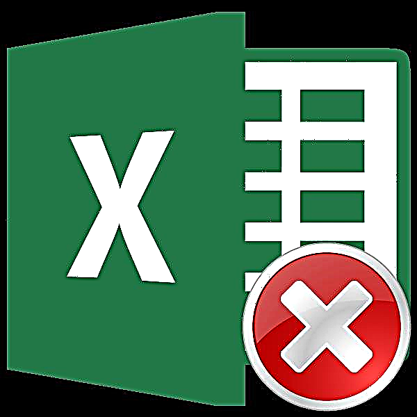 ລົບເຊນໃນ Microsoft Excel