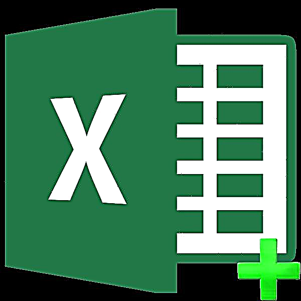 Dodavanje ćelija u Microsoft Excel