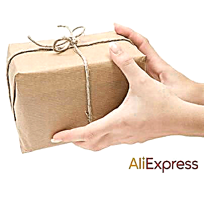 Ispravan prijem pošiljke sa AlIExpressom