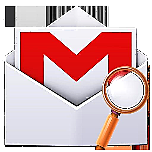 Busca unha persoa en Gmail