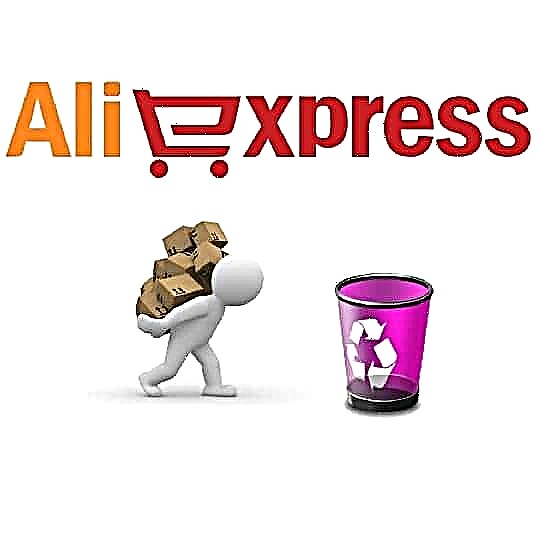 AliExpress ਤੇ ਇੱਕ ਪ੍ਰੋਫਾਈਲ ਮਿਟਾਉਣਾ