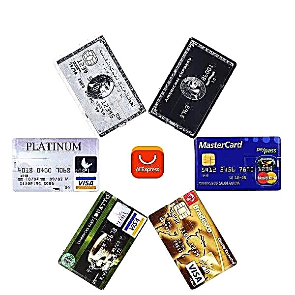 Pag-usab sa bank card sa AliExpress