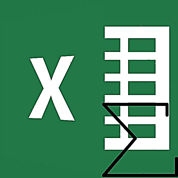 Crynhoad colofn yn Microsoft Excel