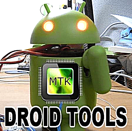 MTK Droid መሳሪያዎች 2.5.3