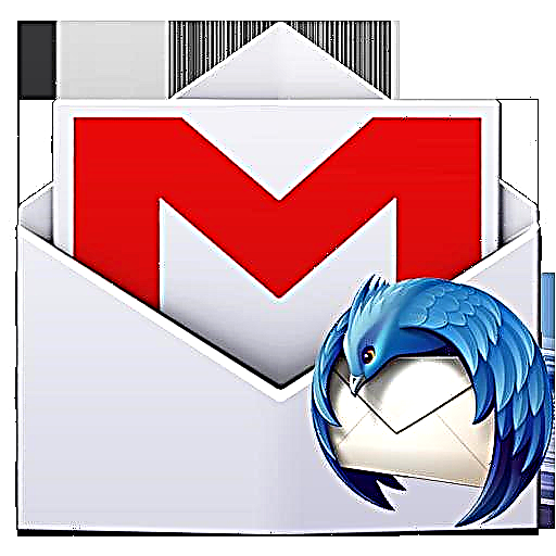 Ang pag-set up ng Gmail sa mail client