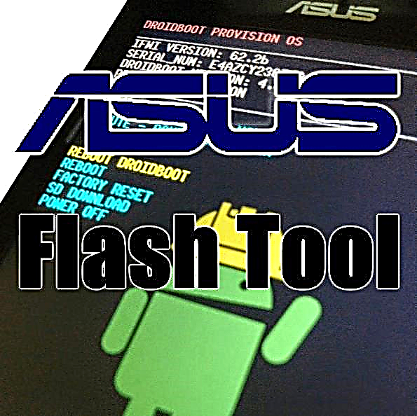 ASUS Flash Tool 1.0.0.55