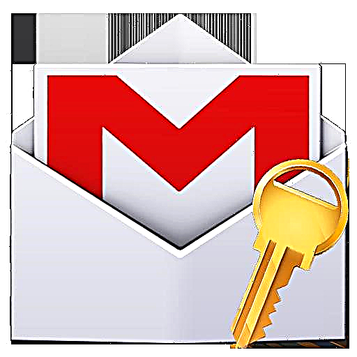 Gmail құпия сөзін қалпына келтіру