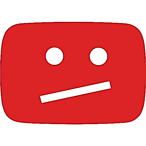 Cara mbuwang serangan ing YouTube