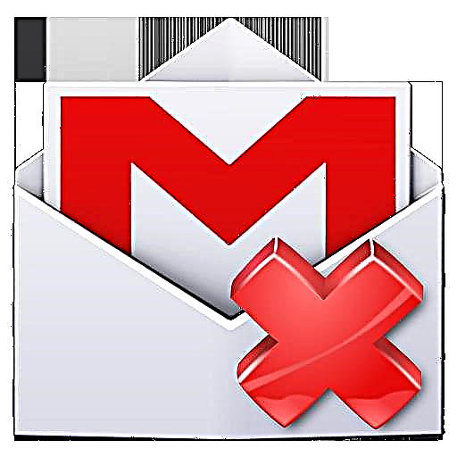 Susa i-Gmail
