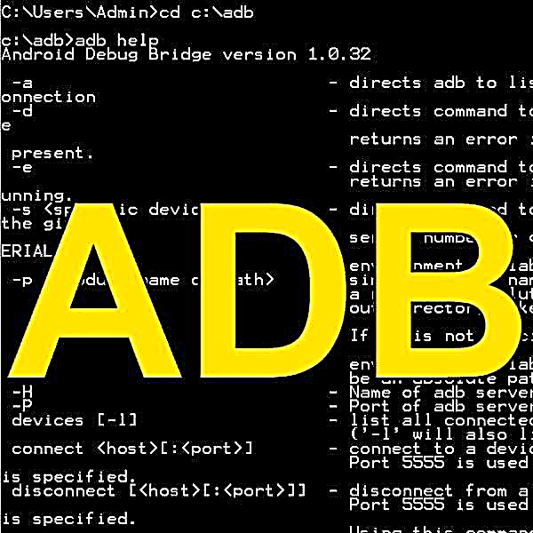 Android Debug Bridge (ADB) ၁.၀.၃၉