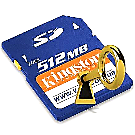 Водич за отстранување на заштита од мемориска картичка