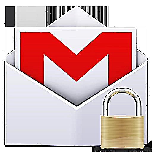 Gmail e-poçt parolunuzu dəyişdirin