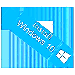 Windows 10 bootable flash drive faʻatonuga
