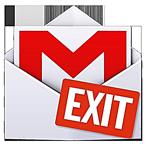 Metu Gmail