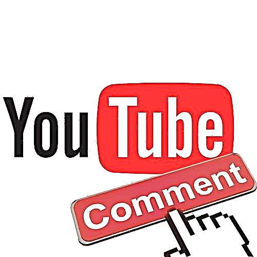 Kiel afiŝi komentojn ĉe YouTube
