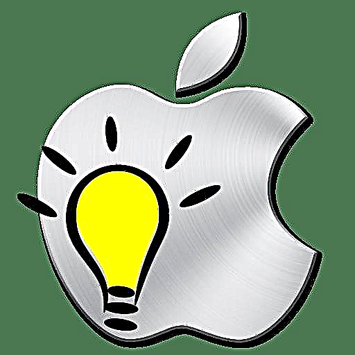 Unutilgan Apple ID-ni bilib oling
