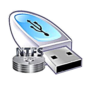 Em gava NTFS-ê di navberek USB-ê de nîgarkêşkirina nîgara cluster de destnîşan dikin