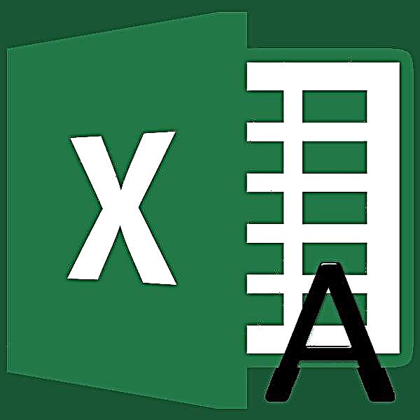 Tiontaigh na litreacha go léir i Microsoft Excel