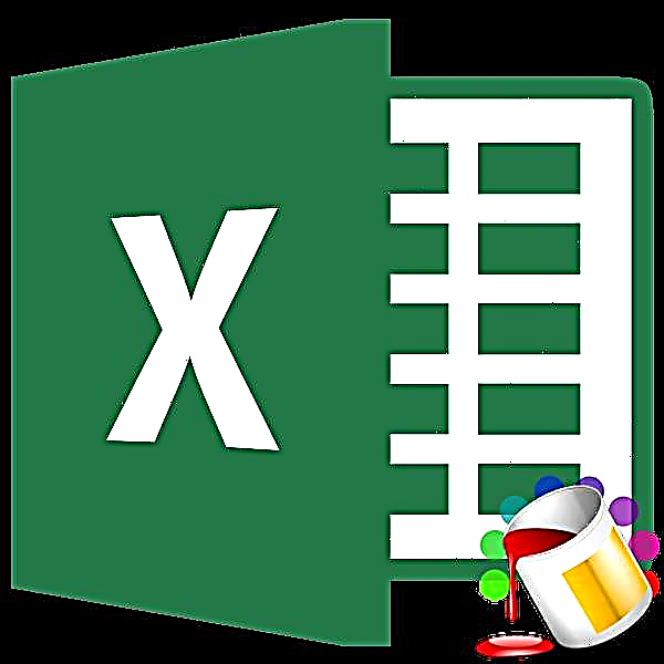 Microsoft Excel бағдарламасындағы мән негізінде ұяшықтарды толтыру