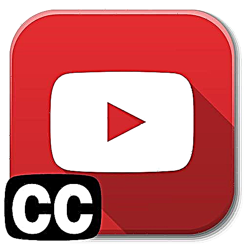 Fotheidil a chumasú ar YouTube