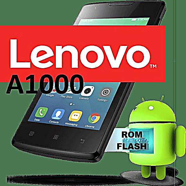 Piranti lunak Smartphone ing Lenovo A1000
