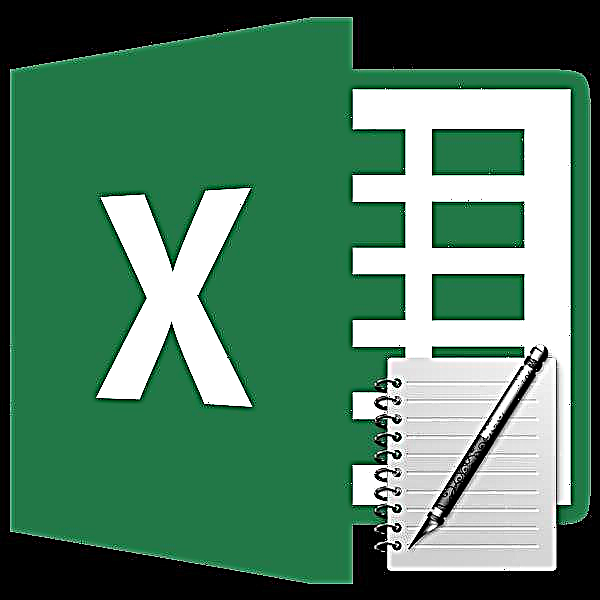 Microsoft Excel-де формуласы бар ұяшыққа мәтінді қойыңыз