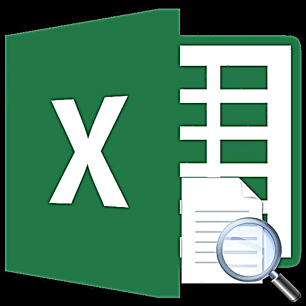 Пешнамоиш дар Microsoft Excel