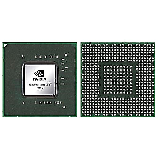 NVidia GeForce GT 740M график картын програм татаж авах