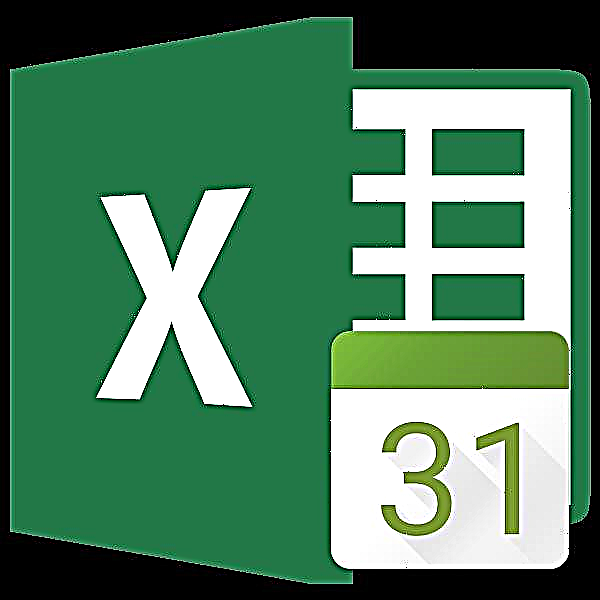Microsoft Excel бағдарламасындағы бір айдағы күндер санын анықтау