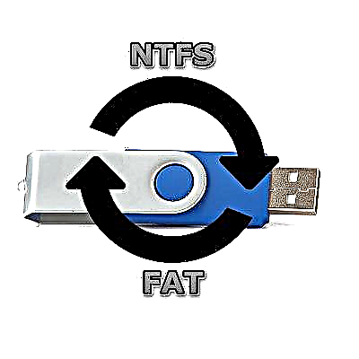 Дастурамал оид ба тағир додани системаи файлӣ дар гардонандаи флеши USB