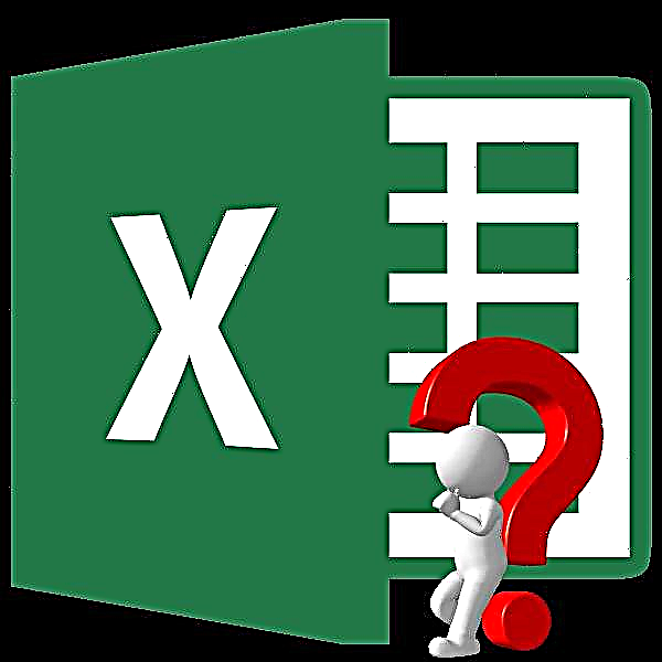 በ Microsoft Excel ውስጥ የ ‹ምርጫ› ምርጫን መጠቀም