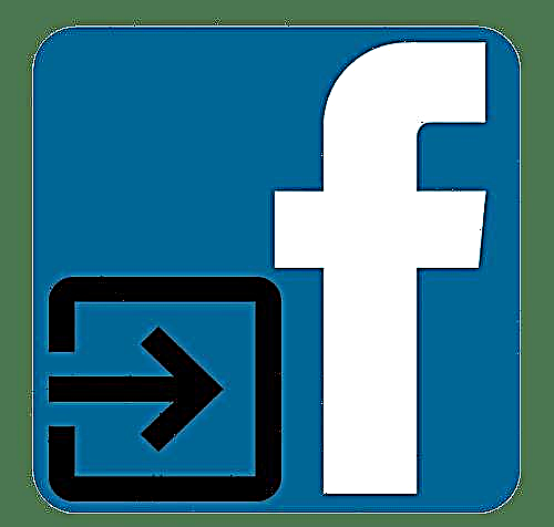 Nola hasi zure Facebook kontura