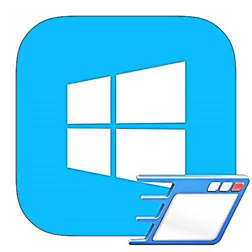 Windows 8 дээр эхлүүлэх тохиргоог тохируулах