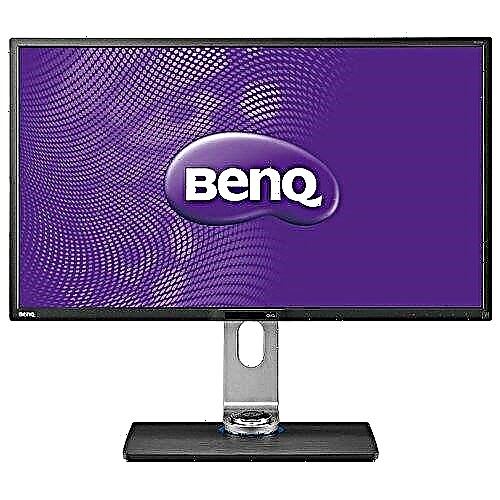 Sib u tinstalla software BenQ monitor