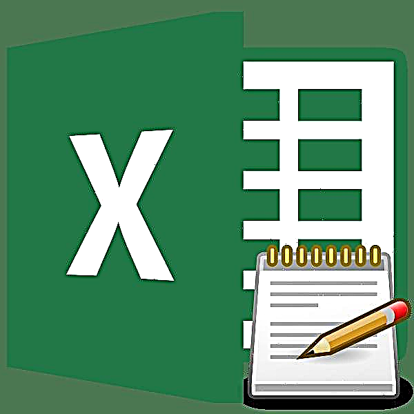Microsoft Excel бағдарламасында PRIVIMES функциясын қолдану