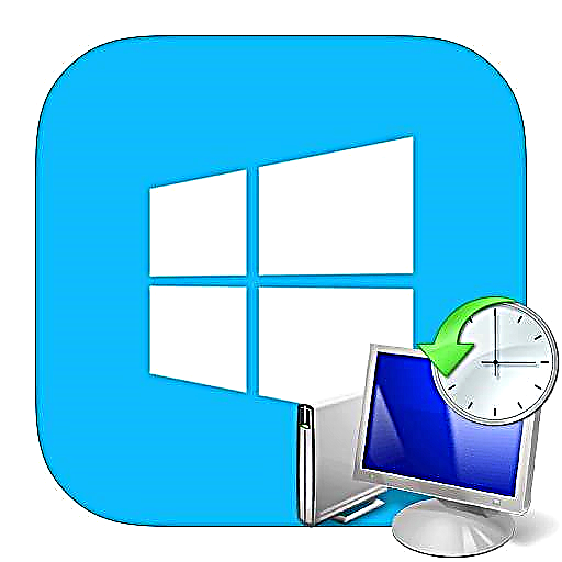Kuunda hatua ya kufufua katika Windows 8